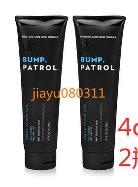 Bump Patrol Cool Shave Gel - Sensitive Clear Shaving Gel 2瓶