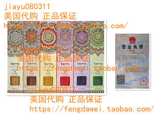 美国Karma Scents Premium Incense sticks 6 set