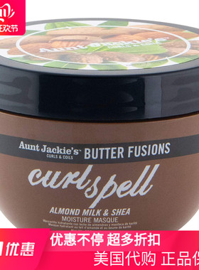 Aunt Jackie's Aunt Jackie's Butter Fusions Masque, Curl Spel