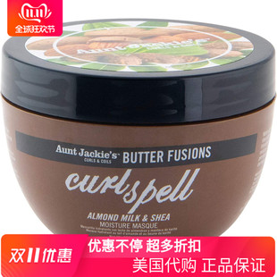Aunt Jackie's Aunt Jackie's Butter Fusions Masque, Curl Spel