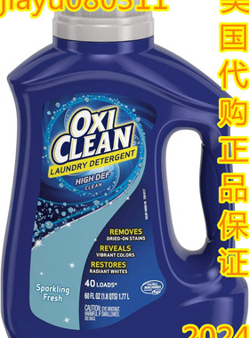 OxiClean, High Def Sparkling Liquid Laundry Detergent
