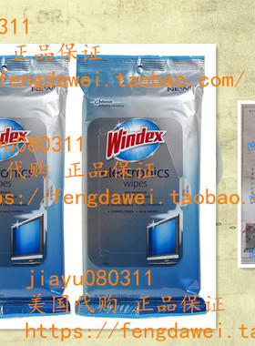 美国Windex Electronic Wipes - 25 ct - 2 pk