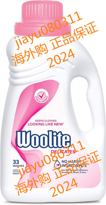 Woolite Delicates Hypoallergenic Liquid Laundry Detergent