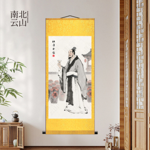 杜康画像酿酒始祖酒圣酒馆景区店面墙面卷轴装饰卷轴挂画高清挂图