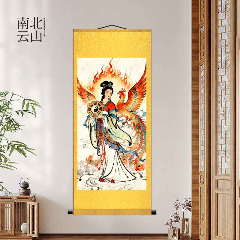 九天玄女娘娘画像国画供奉挂画无极元君办公室中式玄关装饰卷轴画,家居饰品,国画,淘宝优惠券,粉丝福利购,淘宝优惠卷