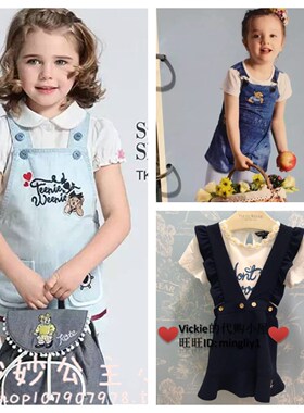 特价清货【支持验货】TW小熊女童装婴童背带连衣裙TKOW72582A