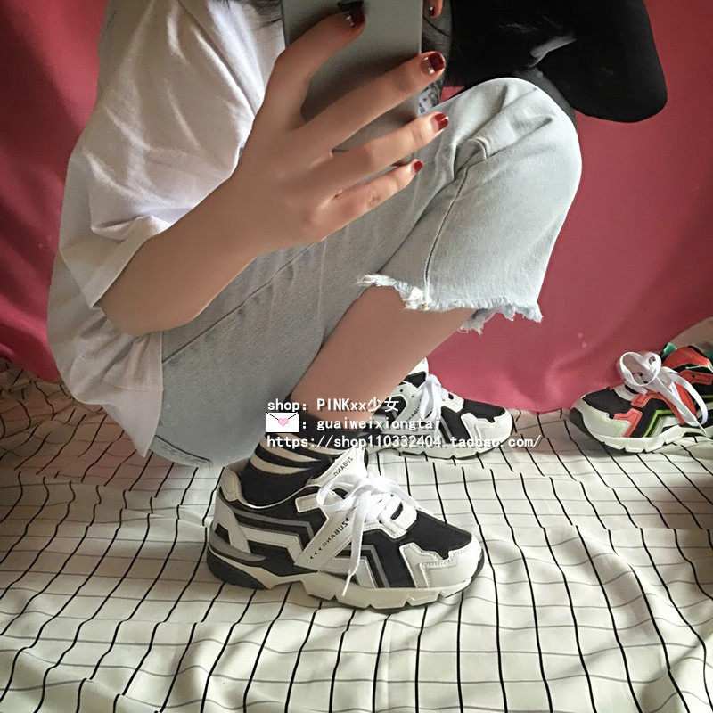 Chaussures de printemps rue - Ref 917247 Image 4