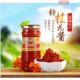 批发木樨园浦城红桂花酱245g 丹桂花酱烘焙甜品调味冲饮 桂花蜜