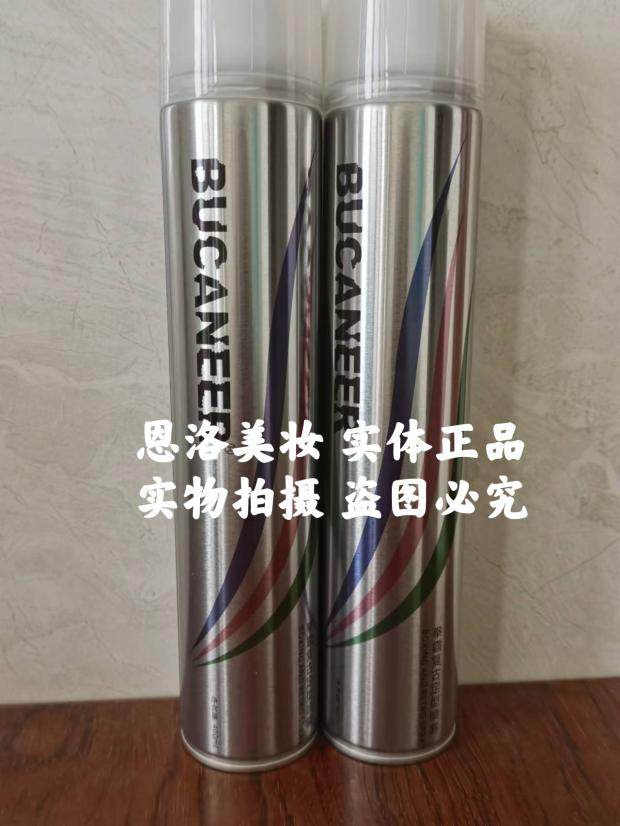 2瓶拳霸干胶强力定型喷雾干胶400ml头发特硬造型发胶速干喷发胶