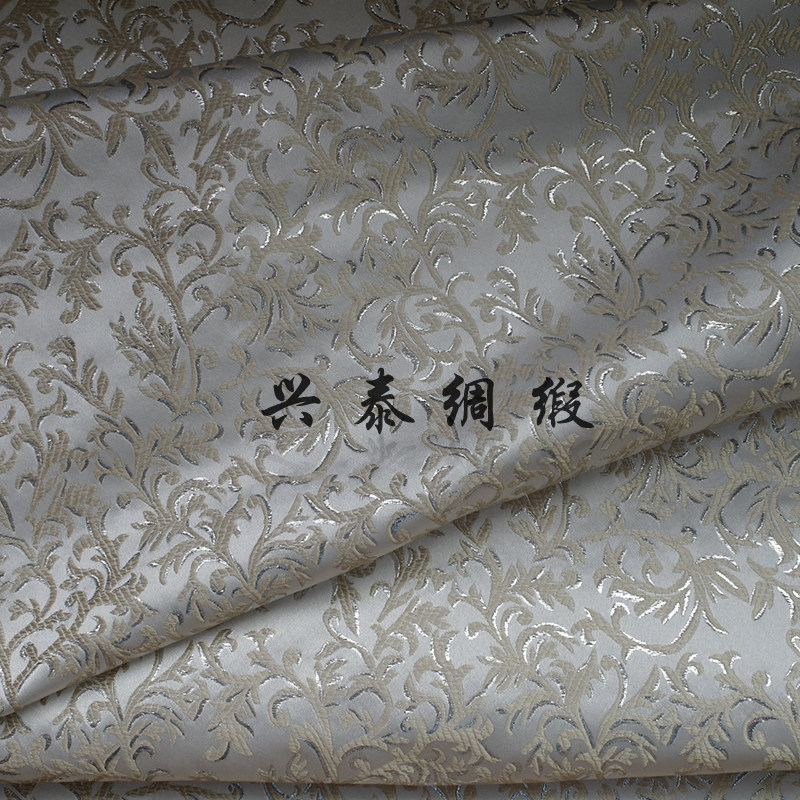 织锦缎布料 唐装旗袍连衣裙提花真丝丝绸绸缎面料 米色/黑色银丝