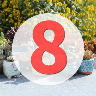 直播专用链接8号