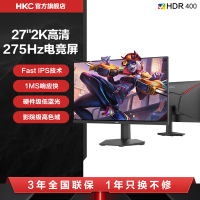 【战神黑武士】27