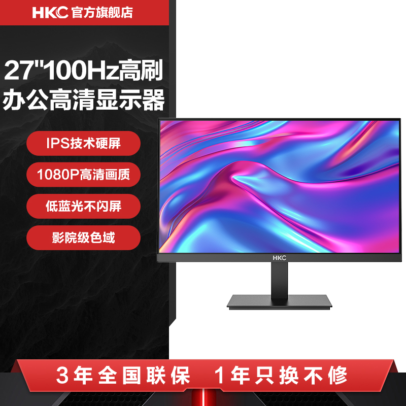 HKCV271727