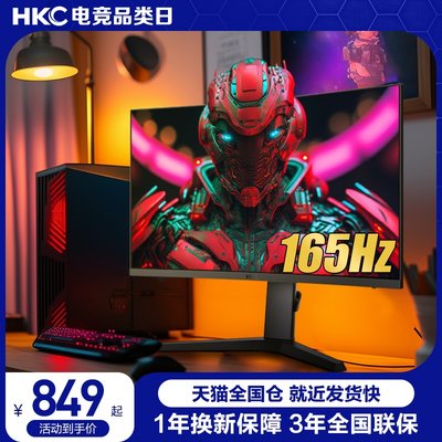 HKCVG27327