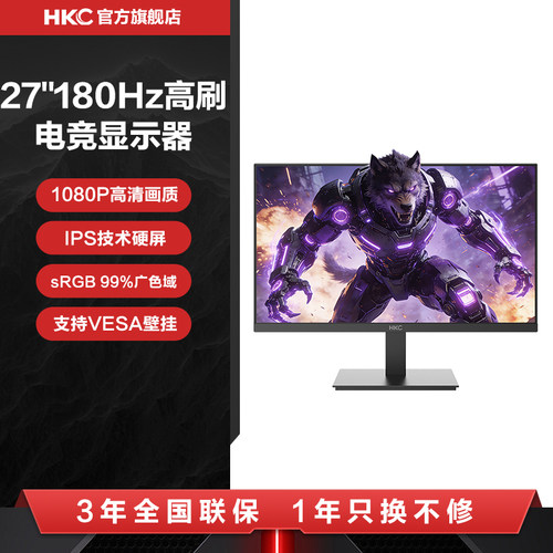 HKC27