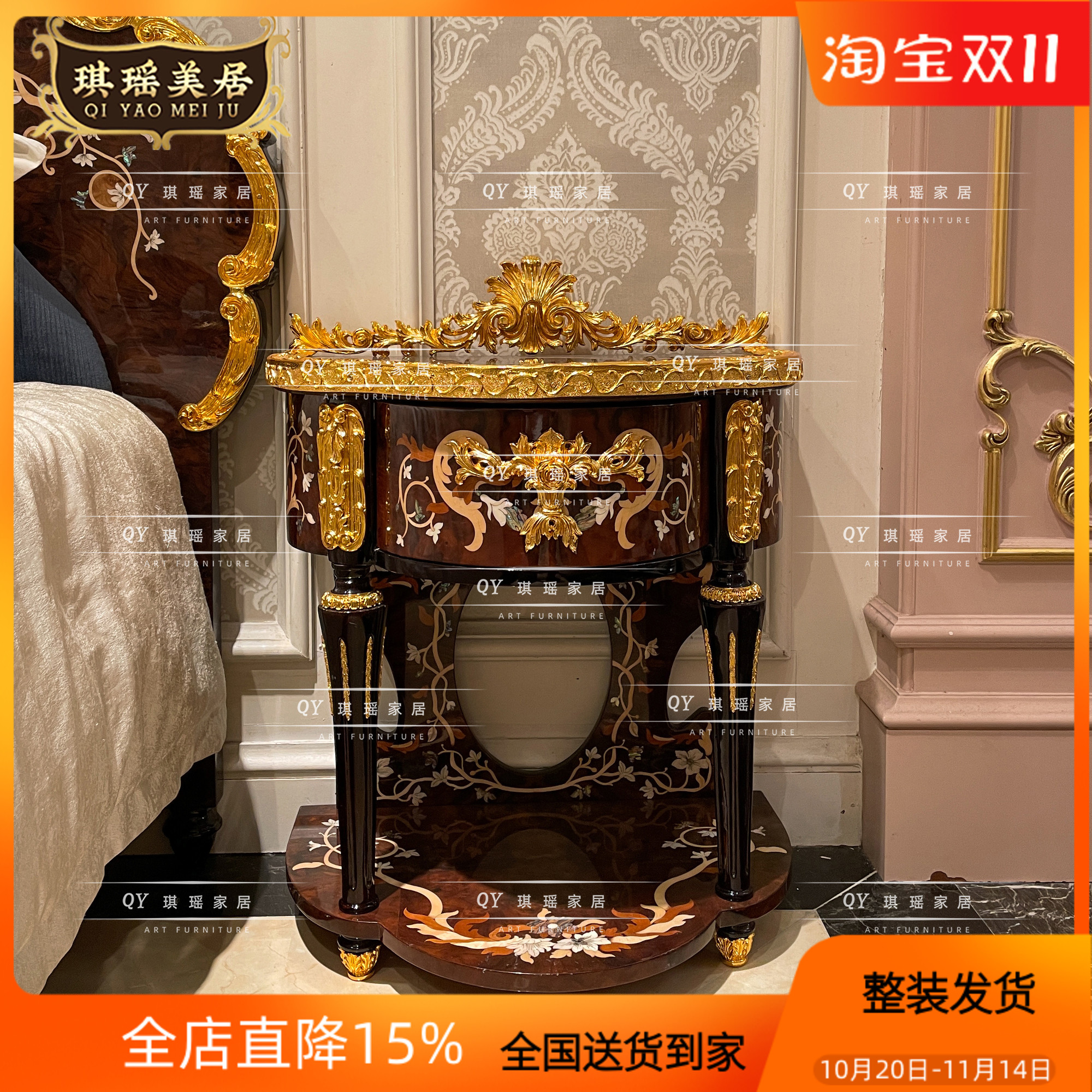 琪瑶家居欧式奢华艺术彩绘床头柜法式别墅卧室储物柜古典床边柜