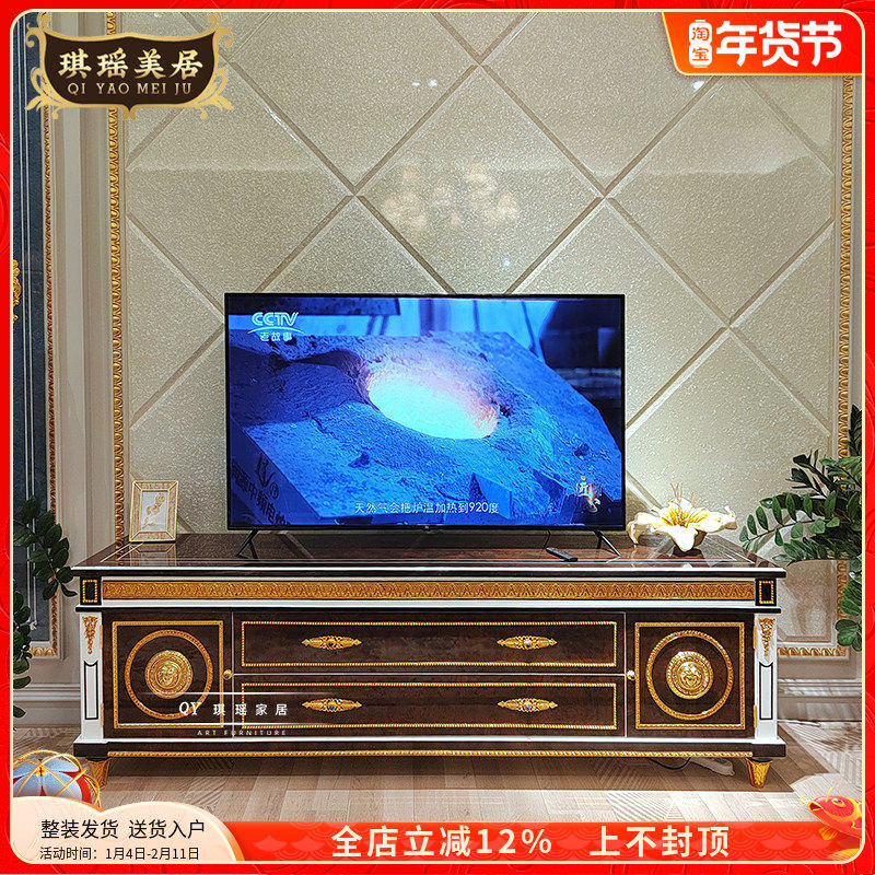 琪瑶法式别墅奢华实木拼花纯铜件装饰电视柜欧式古典客厅地柜矮柜