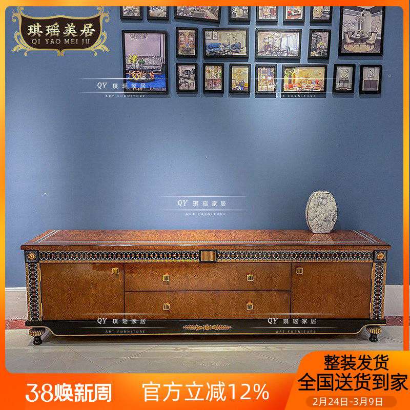 琪瑶美居法式古典奢华电视柜欧式实木拼花地柜别墅客厅艺术矮柜