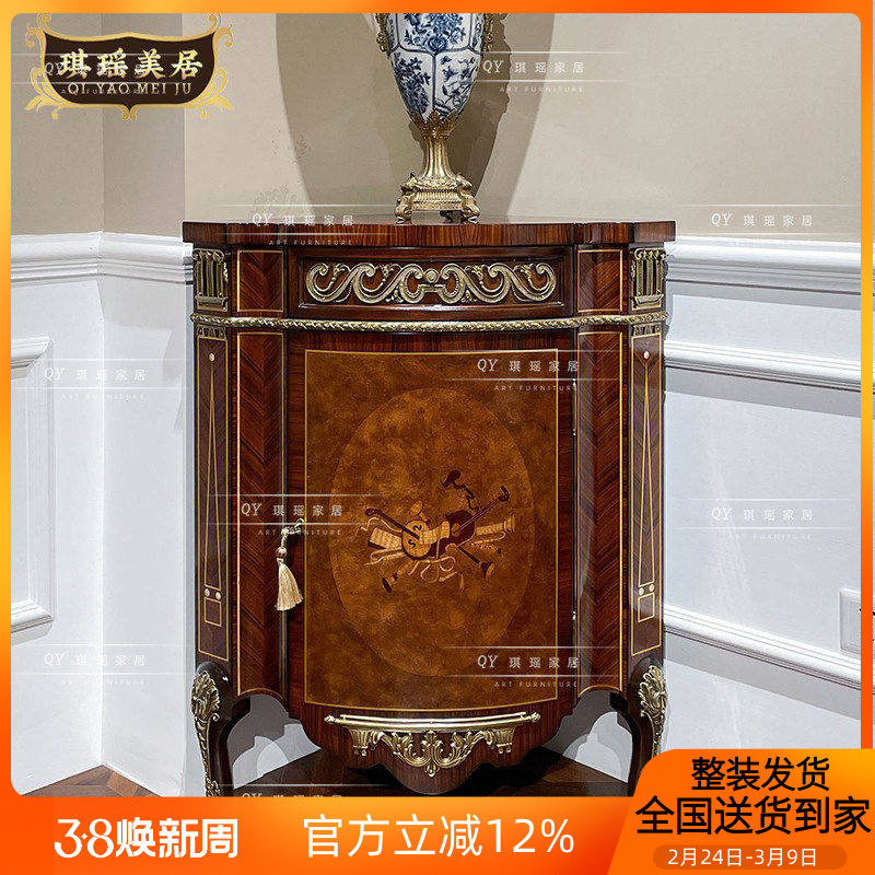 亚历山大古典桃花芯实木墙角装饰柜欧式三角柜法式别墅餐边转角柜