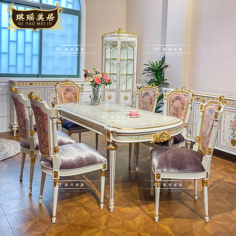琪瑶家具法式手绘长餐桌