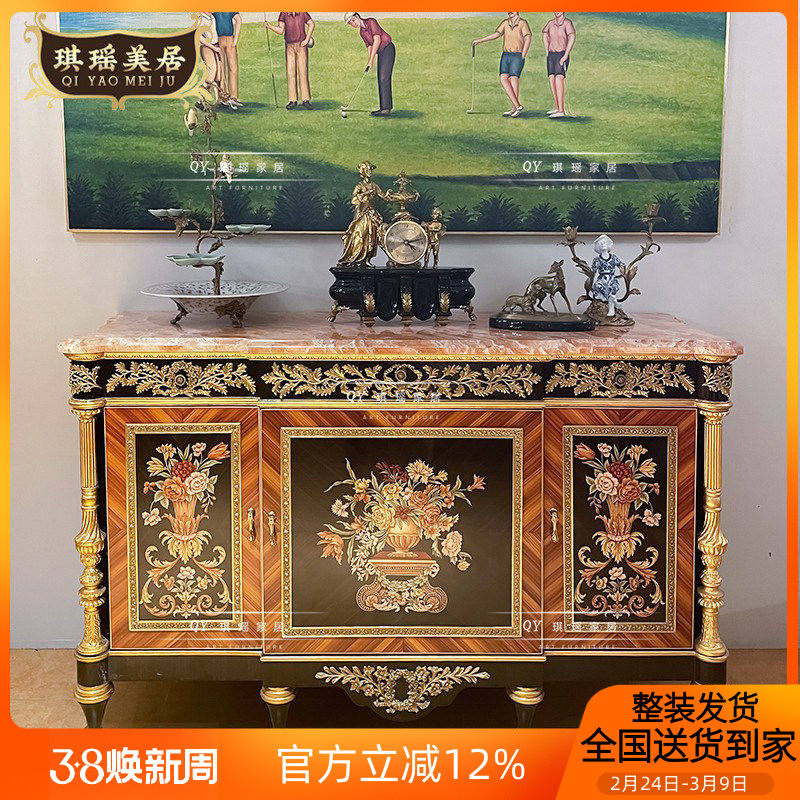 法式别墅奢华装饰柜欧式古典彩绘玄关柜实木纯铜雕花餐边柜鞋柜