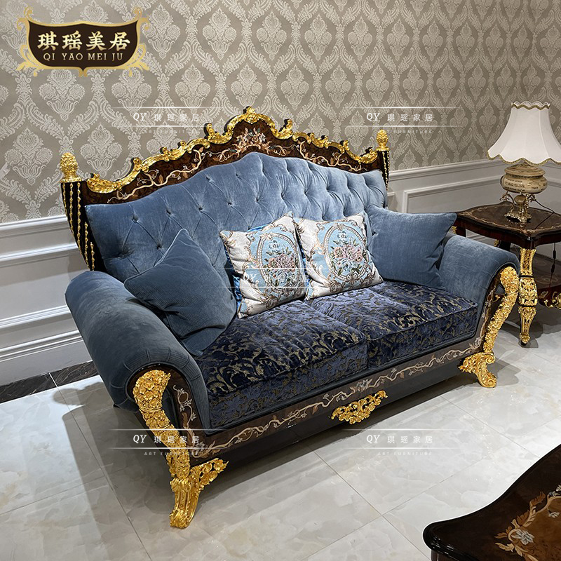 琪瑶美居古典客厅沙发
