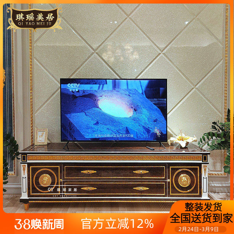琪瑶法式别墅奢华实木拼花纯铜件装饰电视柜欧式古典客厅地柜矮柜