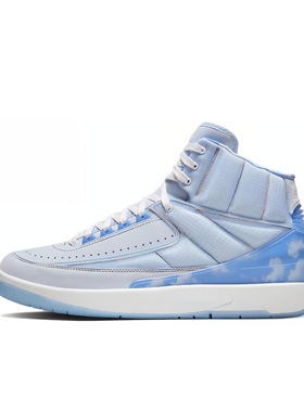 W仓  J. Balvin xJordan AirJordan2Retro高帮篮球鞋DQ7691-419