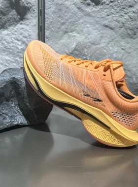 安踏马赫4代PRO V2 减震耐磨氮科技跑步鞋112535584-5