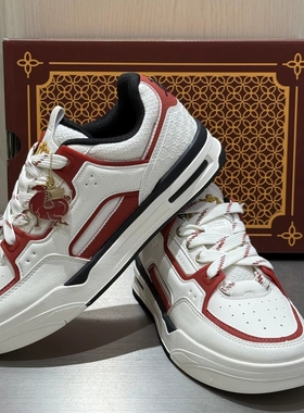 安踏【马年款】男鞋骜杰4板鞋男款2026新款季 好事发生112618043