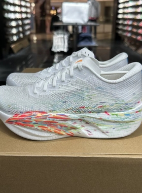 安踏C202  6代格桑花防滑耐磨织物合成革低帮马拉松竞速跑步鞋