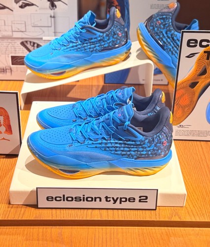 ANTA  Eclosion Type 2 专业实战耐磨减震低帮篮球鞋112541102vs
