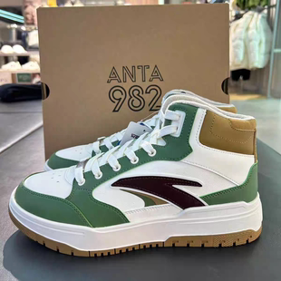 高帮加绒大棉鞋 保暖加厚休闲鞋 板鞋 新款 112448961 男冬季 安踏982