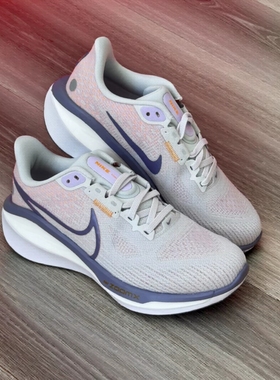 耐克NIKE VOMERO 17女子运动户外训练网面缓震跑步鞋FB8502-005