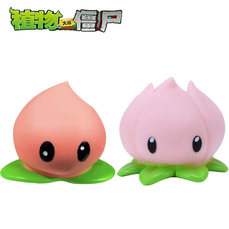 轩力正版植物大战僵尸的玩具单个发光魔音甜菜仙桃新款桃子能量花