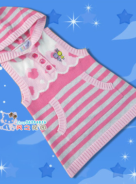 儿童装女童春秋装贝蕾地可爱横条毛球背心亲肤软裙衣96016 粉