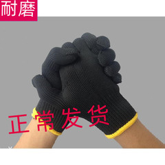 Găng tay nylon bán buôn găng tay lụa dày găng tay nylon mã hóa bảo hộ lao động găng tay bông chịu mài mòn miễn phí vận chuyển găng tay vải bảo hộ găng tay đa dụng 3m