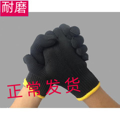 Găng tay nylon găng tay nylon màu đen găng tay sợi tơ dày lụa trắng nylon sợi bông chịu mài mòn găng tay bảo hộ lao động miễn phí vận chuyển găng tay cơ khí găng tay lao động