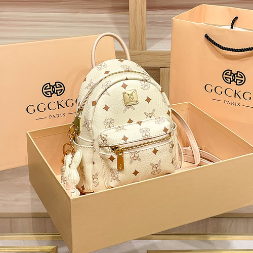 甜妹风百搭轻便通勤小背包送女友