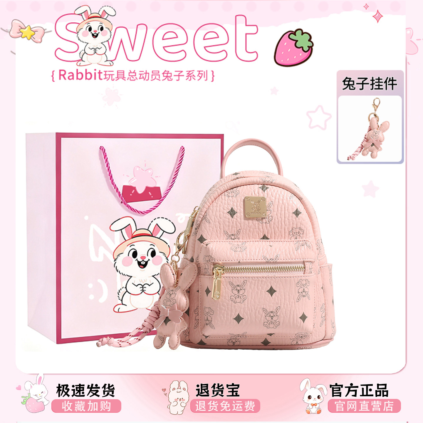 甜妹风高级感百搭小背包轻便小众背包女双肩送闺蜜女友生日礼物