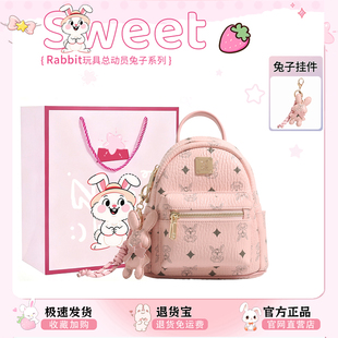 甜妹风高级感百搭小背包轻便小众背包女双肩送闺蜜女友生日礼物