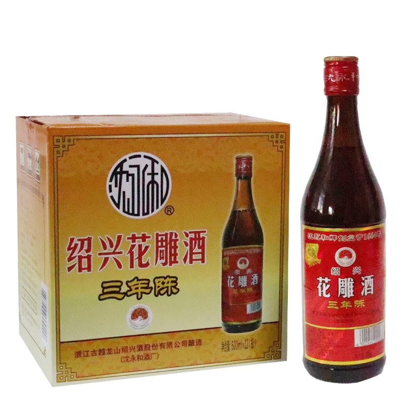 古越龙山沈永和3年陈12瓶整箱