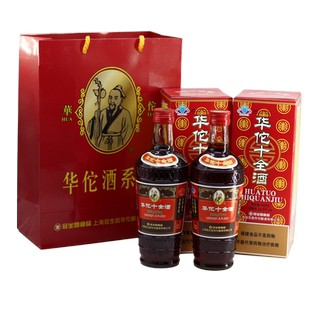 华佗 牌十全酒 445ml/瓶十全酒冠生园食品厂家内销版24.5度