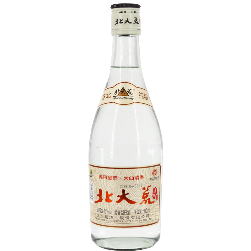 东北白酒黑龙江北大荒 46度大曲清香型 500ml *8瓶纯粮酿造送酒具
