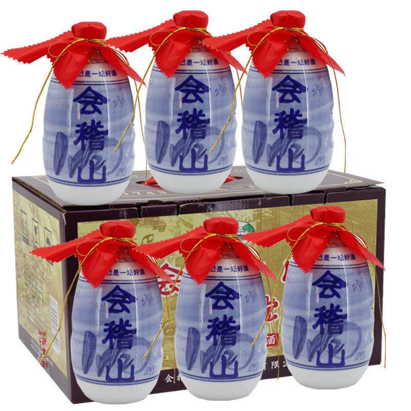 绍兴黄酒帝聚堂八年陈酿黄酒8年陈半甜型375ml&times;6瓶整箱