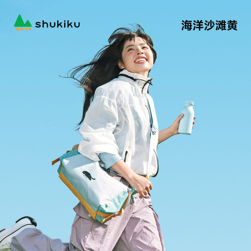 SHUKIKU斜挎包大容量包包女款2026新款手提包简约百搭大气腋下包