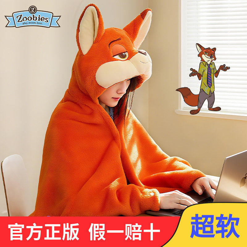 zoobies迪士尼疯狂动物城朱迪尼克双面绒斗篷披肩毯保暖披风毛毯