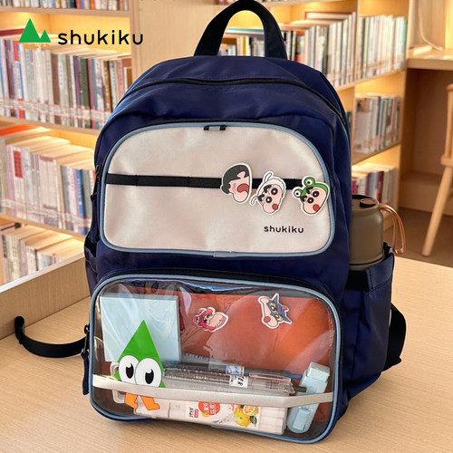 趣萌萌护脊超轻小学生书包
