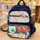 shukiku儿童书包小学生男一到六年级双肩背包大容量女孩2025年新