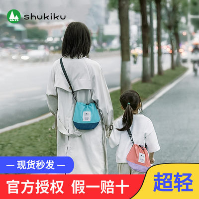 日本shukiku小挎包时尚潮流洋气